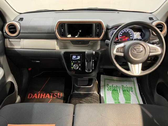 ブーン1.0 シルク Gパッケージ SAIII