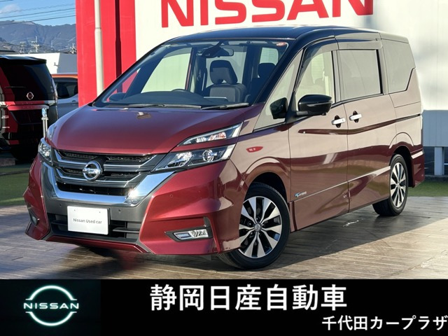 セレナ2.0 ハイウェイスター Vセレクション