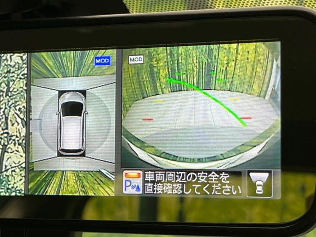 �y�A���E���h�r���[���j�^�[�z��p�̃J�����ɂ��A�ォ�猩���낵���悤�Ȏ��_��360�x�N���}�̎��͂��m�F���邱�Ƃ��ł��܂������p�������m�F���₷���A�����ꏊ�ł̐؂�Ԃ��⒓�Ԃ��X���[�Y�ɍs���܂��B