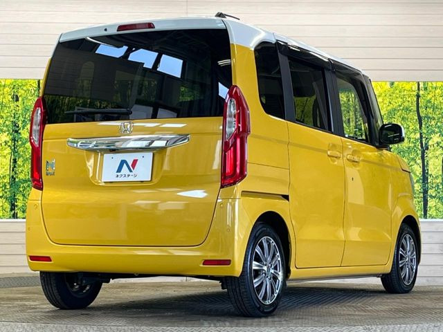 ���S���̃l�N�X�e�[�W���炨���񂹂��\��!�����̓X�܂ɓW�����Ă���N���}���C�ɂȂ�ꍇ���A�Ŋ��̓X�܂ł��������������Ƃ��\�ł�!���񎄂����ɗv�]������������������!���ʓr��p