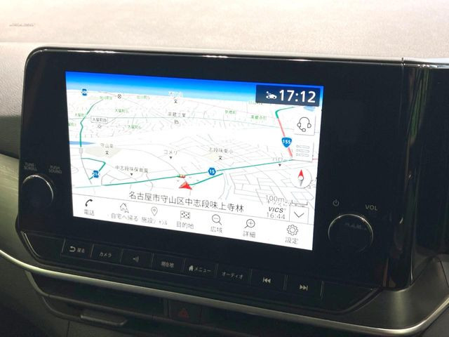 �y�����i�r�z�l�C�̏����i�r�𑕔��B�I�[�f�B�I�@�\���[�����Ă���ABluetooth�ڑ�����΂������̃X�}�z��MP3�v���C���[�̉��y���Đ��\!�����̉^�]������Ɋy�����Ȃ�܂�!!