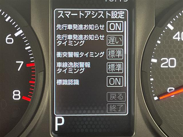 タフトG ダーククロム ベンチャー