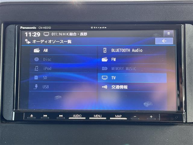 スペーシアベースXF