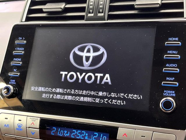 �y9�C���` �f�B�X�v���C�I�[�f�B�I���ʃf�B�X�v���C�ւ������̃X�}�[�g�t�H���ƘA�g���āA�i�r��bluetooth�ł̉��y�Đ����\�ł���f�U�C���͂�����񑀍쐫���ǍD!�ʓr�i�r�@�\�̎�t�\�ł���