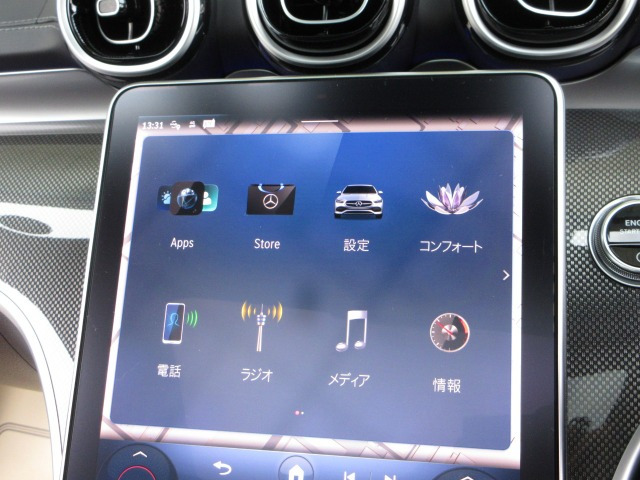 CクラスC200 アバンギャルド