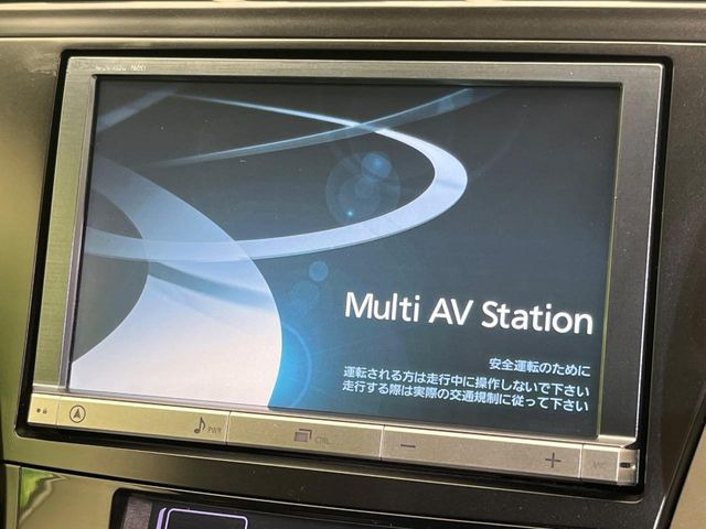 【純正ナビ】人気の純正ナビを装備しております。ナビの使いやすさはもちろん、オーディオ機能も充実!キャンプや旅行はもちろん、通勤や買い物など普段のドライブも楽しくなるはず♪