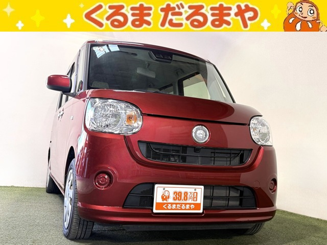 ムーヴキャンバスL SAIII