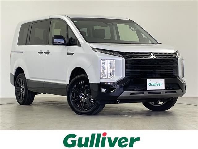 デリカD:52.4 シャモニー 4WD