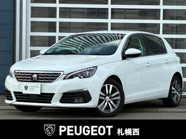 308アリュール ブルーHDi ディーゼル