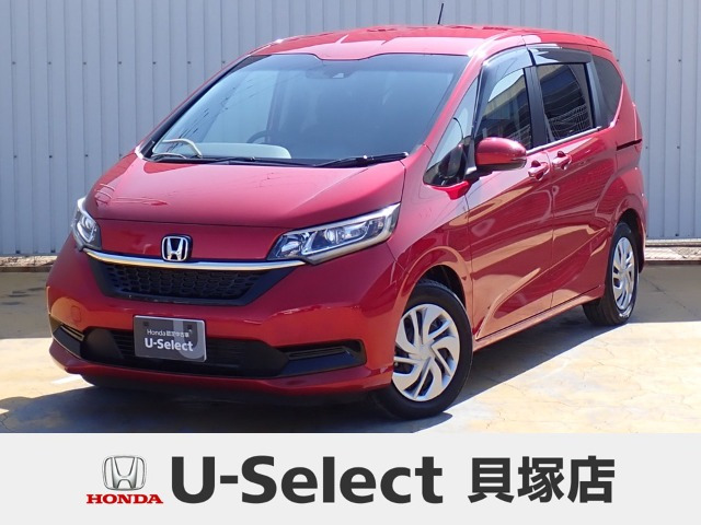 フリード+1.5 G ホンダセンシング