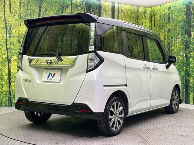 ���S���̃l�N�X�e�[�W���炨���񂹂��\��!�����̓X�܂ɓW�����Ă���N���}���C�ɂȂ�ꍇ���A�Ŋ��̓X�܂ł��������������Ƃ��\�ł�!���񎄂����ɗv�]������������������!���ʓr��p