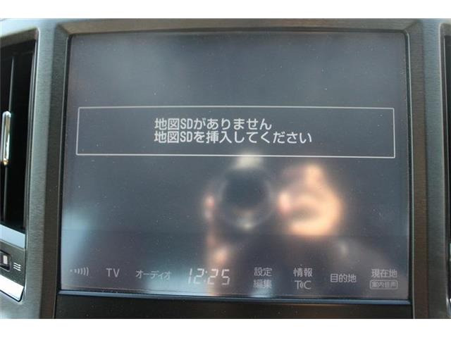 クラウンアスリート2.0 G-T