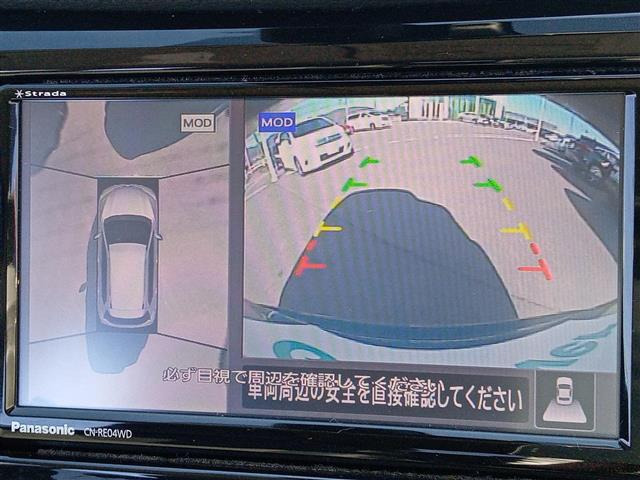 エクストレイル2.0 20Xi