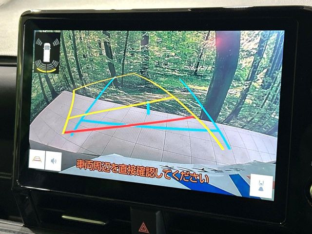 �y�o�b�N�J�����z���Ԏ��Ɍ�������A���^�C���f���Ŋm�F�ł��܂��B��^���Ǝ{�݂◧�̒��ԏ�ł̒��Ԏ���A��Ԃ̃o�b�N���ɑ劈��!�^�]�X�L���Ɋւ�炸�A����K�{�ƂȂ��������̂ЂƂł�!