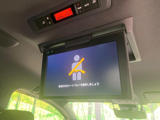 ヴォクシー1.8 ハイブリッド ZS 煌II