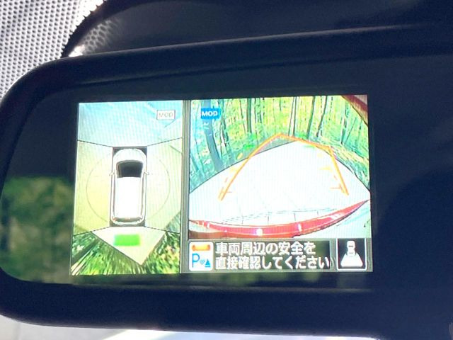 �y�A���E���h�r���[���j�^�[�z��p�̃J�����ɂ��A�ォ�猩���낵���悤�Ȏ��_��360�x�N���}�̎��͂��m�F���邱�Ƃ��ł��܂������p�������m�F���₷���A�����ꏊ�ł̐؂�Ԃ��⒓�Ԃ��X���[�Y�ɍs���܂��B