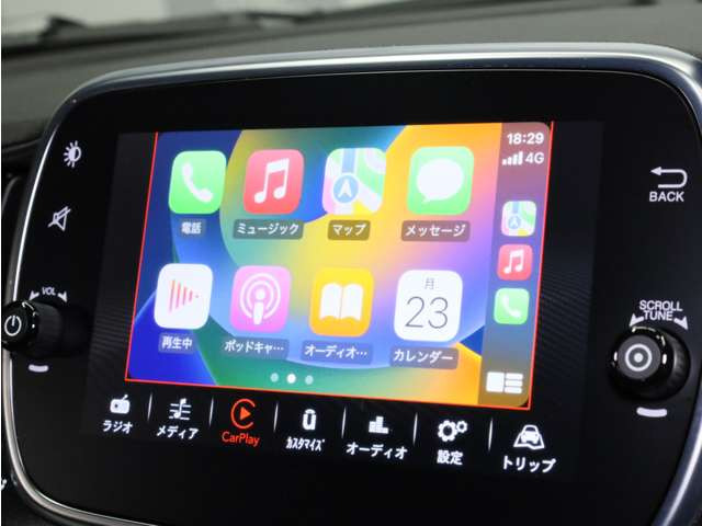 アバルト595Cツーリズモ