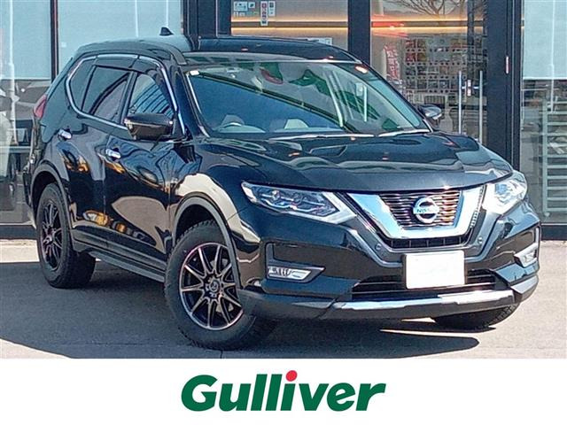 エクストレイル2.0 20Xi