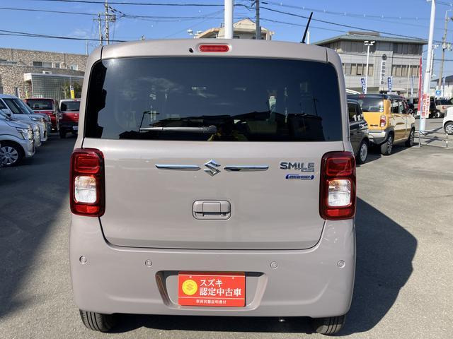 ワゴンRスマイルハイブリッド(HYBRID) X