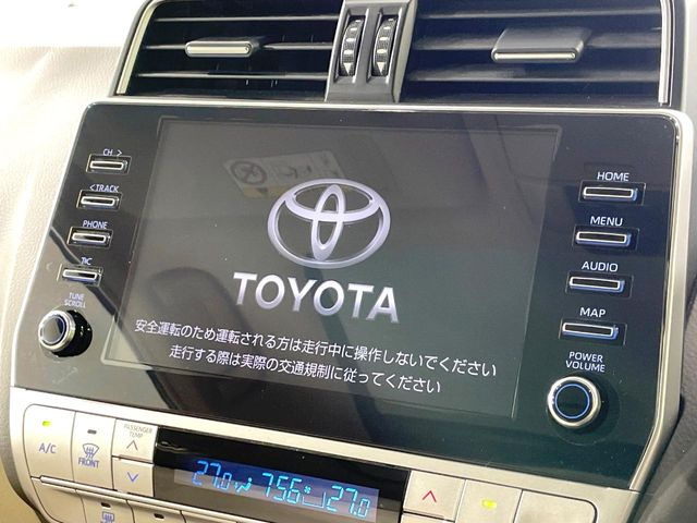 【純正ナビ】人気の純正ナビを装備しております。ナビの使いやすさはもちろん、オーディオ機能も充実!キャンプや旅行はもちろん、通勤や買い物など普段のドライブも楽しくなるはず♪