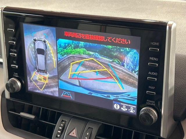 【パノラミックビューモニター】専用のカメラにより、上から見下ろしたような視点で360度クルマの周囲を確認することができます☆死角部分も確認しやすく、狭い場所での切り返しや駐車もスムーズに行えます。