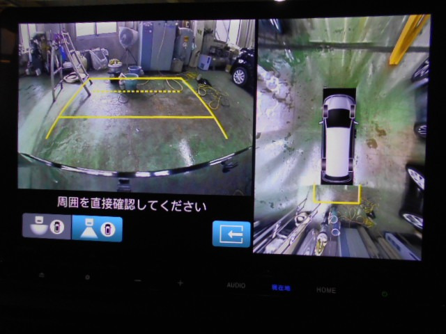 ステップワゴン