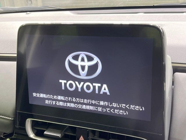 �y10.5�C���`�i�r�z�������ƃC���p�N�g�̂�����ʃi�r�𑕔��B�e��I�[�f�B�I����͂������A�X�}�z�A�g���ł��闘�֐��̍����i�r�ł���