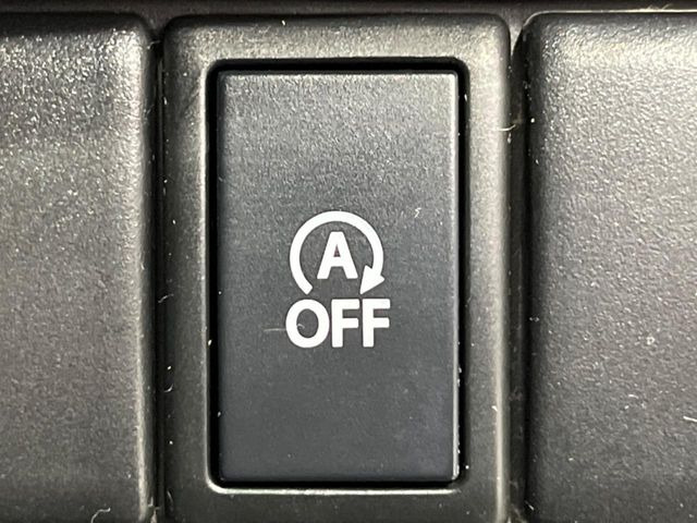 �y�A�C�h�����O�X�g�b�v�z�ԐM����a�؂Œ�Ԃ����ۂɃG���W�����~���A���ʂȔR���̏����}���܂��B�R��������ی�ɂȂ���@�\��G���W���̓u���[�L�𗣂��΍Ďn�����܂��B