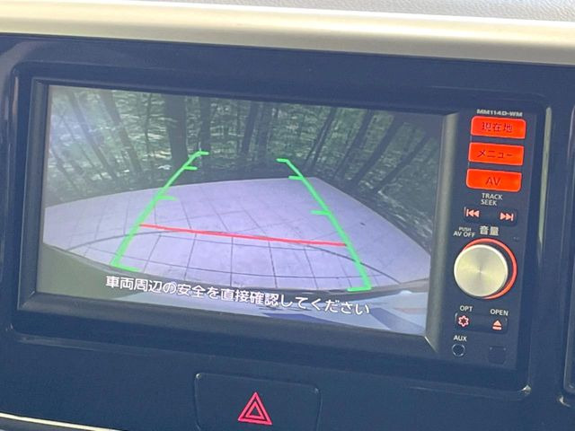 �y�o�b�N�J�����z���Ԏ��Ɍ�������A���^�C���f���Ŋm�F�ł��܂��B��^���Ǝ{�݂◧�̒��ԏ�ł̒��Ԏ���A��Ԃ̃o�b�N���ɑ劈��!�^�]�X�L���Ɋւ�炸�A����K�{�ƂȂ��������̂ЂƂł�!