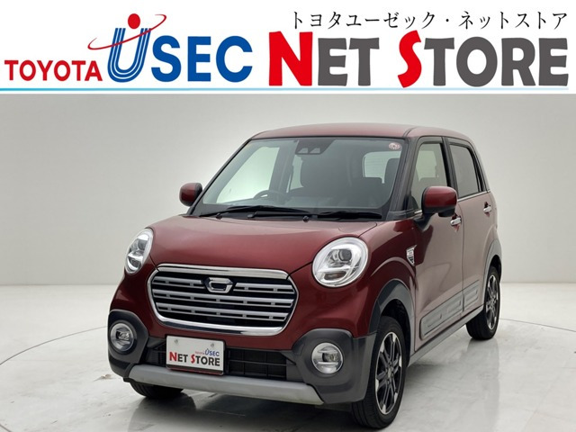 キャストアクティバ G SAIII