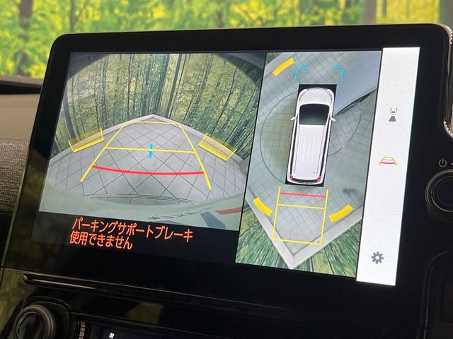 �y�p�m���~�b�N�r���[���j�^�[�z��p�̃J�����ɂ��A�ォ�猩���낵���悤�Ȏ��_��360�x�N���}�̎��͂��m�F���邱�Ƃ��ł��܂������p�������m�F���₷���A�����ꏊ�ł̐؂�Ԃ��⒓�Ԃ��X���[�Y�ɍs���܂��B