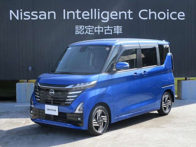 ルークスハイウェイスター