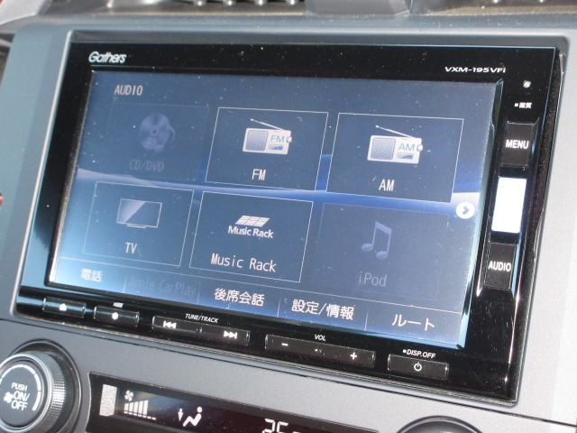 シビックタイプR2.0