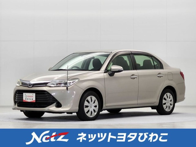 カローラアクシオ1.5 G