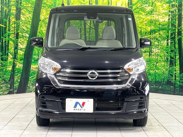 ���Ђł́A�S�ԁw�C�����Ȃ��x�̂��Ԃ̂ݎ�舵���Ă���܂��B��C�o�C���[�ɂ�錵�I�����d����̌�A���Ɍ�̎ԗ��`�F�b�N���s���A�l�N�X�e�[�W���F�肵�����i���Ȓ��ÎԂ����񋟂��Ă���܂��B