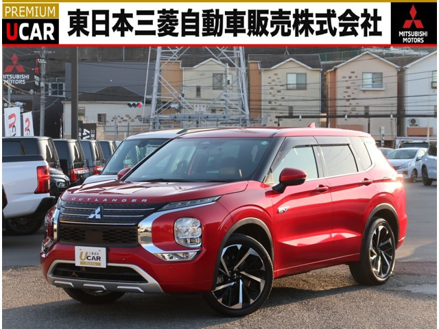 アウトランダーPHEV 2.4 P 4WD