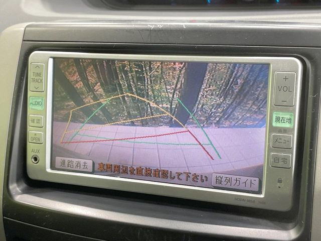 �y�o�b�N�J�����z���Ԏ��Ɍ�������A���^�C���f���Ŋm�F�ł��܂��B��^���Ǝ{�݂◧�̒��ԏ�ł̒��Ԏ���A��Ԃ̃o�b�N���ɑ劈��!�^�]�X�L���Ɋւ�炸�A����K�{�ƂȂ��������̂ЂƂł�!