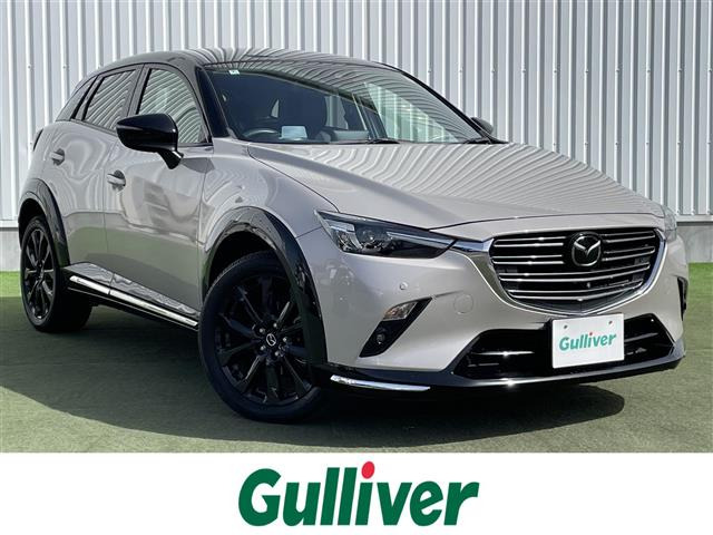 CX-31.5 15S スーパー エッジー