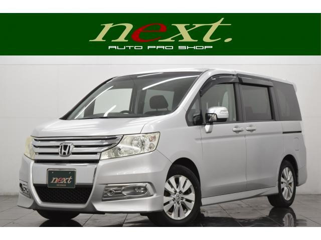 ステップワゴン2.0 スパーダ Z