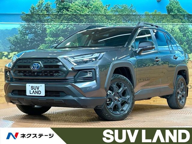RAV4(トヨタ) 2.5 ハイブリッド アドベンチャー オフロードパッケージ II E-Four 4WD 中古車画像