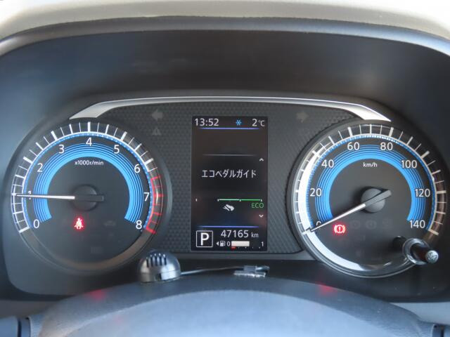 ���₷���C���p�l�ł���