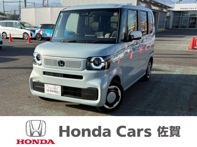 N-BOXファッションスタイル