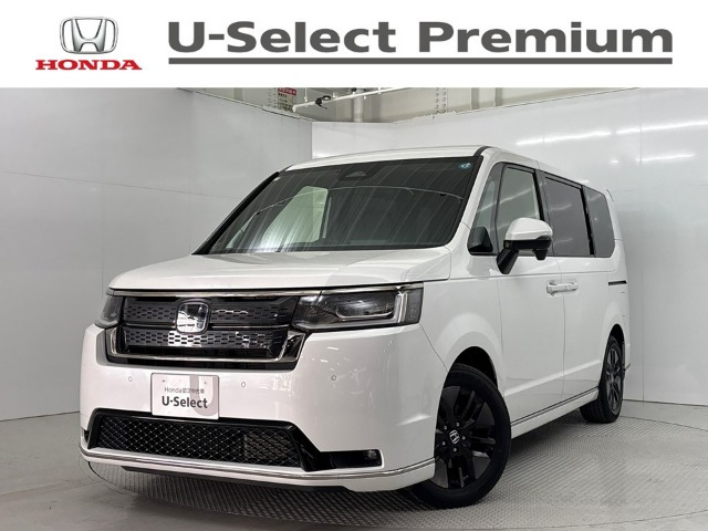 ステップワゴン