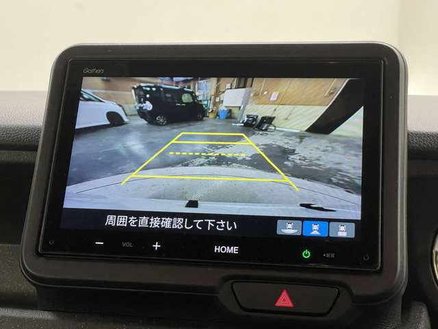 �����i�r�A�ЊO�i�r�Ȃǂ����t���\�ł�!�傫�ȃT�C�Y�̃i�r��t���������͂��C�y�ɂ��q�˂�������!!