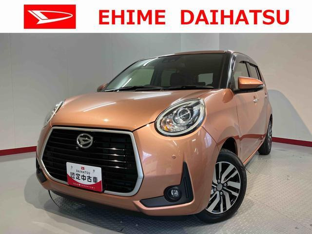 ブーン1.0 シルク Gパッケージ SAIII