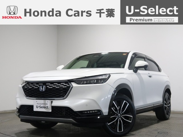 ヴェゼル1.5 ハイブリッド Z