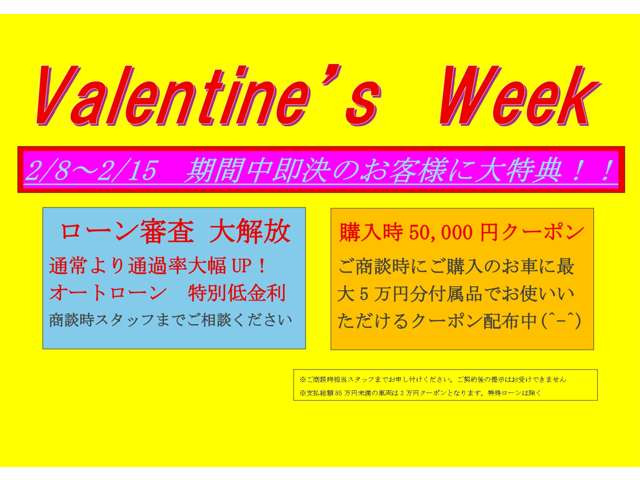 インプレッサスポーツ1.6 i-L 4WD