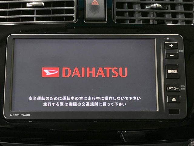 ムーヴカスタムRS