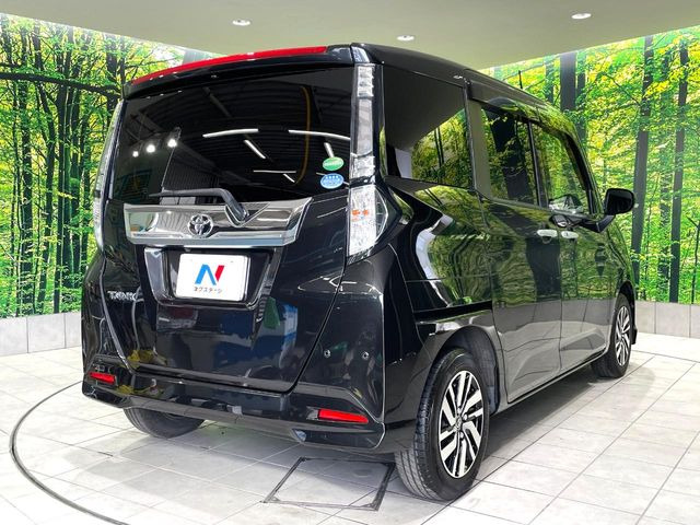 ���S���̃l�N�X�e�[�W���炨���񂹂��\��!�����̓X�܂ɓW�����Ă���N���}���C�ɂȂ�ꍇ���A�Ŋ��̓X�܂ł��������������Ƃ��\�ł�!���񎄂����ɗv�]������������������!���ʓr��p