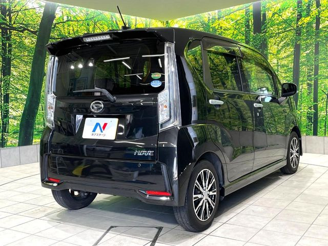 ���S���̃l�N�X�e�[�W���炨���񂹂��\��!�����̓X�܂ɓW�����Ă���N���}���C�ɂȂ�ꍇ���A�Ŋ��̓X�܂ł��������������Ƃ��\�ł�!���񎄂����ɗv�]������������������!���ʓr��p